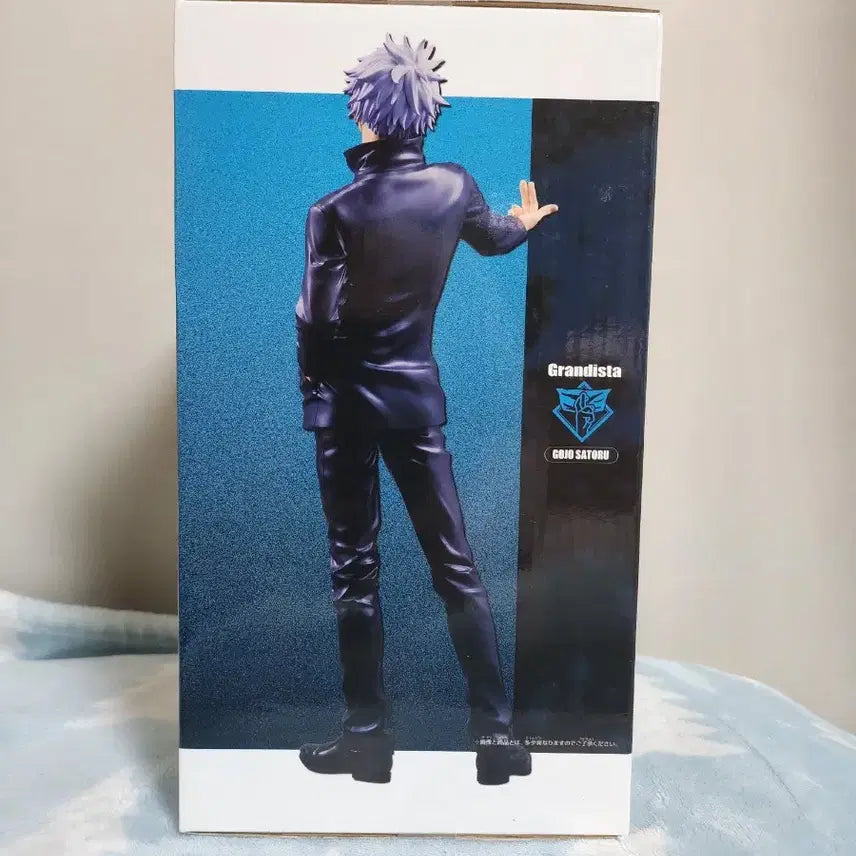 [SOLD OUT] 주술회전 그란디스타 고죠 사토루 피규어 (미개봉)