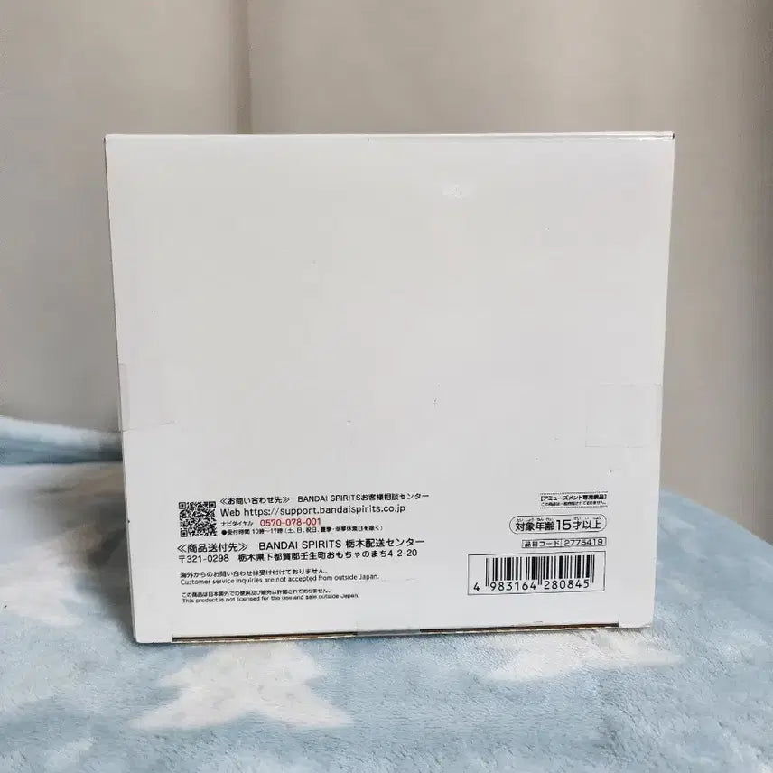[SOLD OUT] 주술회전 그란디스타 고죠 사토루 피규어 (미개봉)