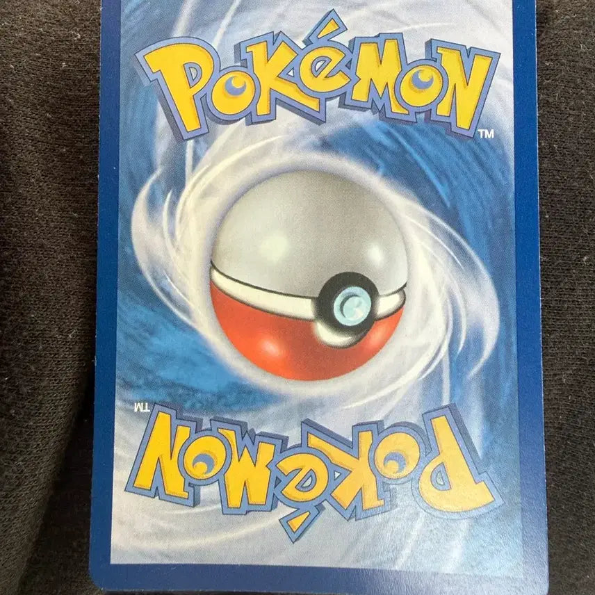 [BUNJANG] Milotic ex SAR Card / 밀로틱 ex sar