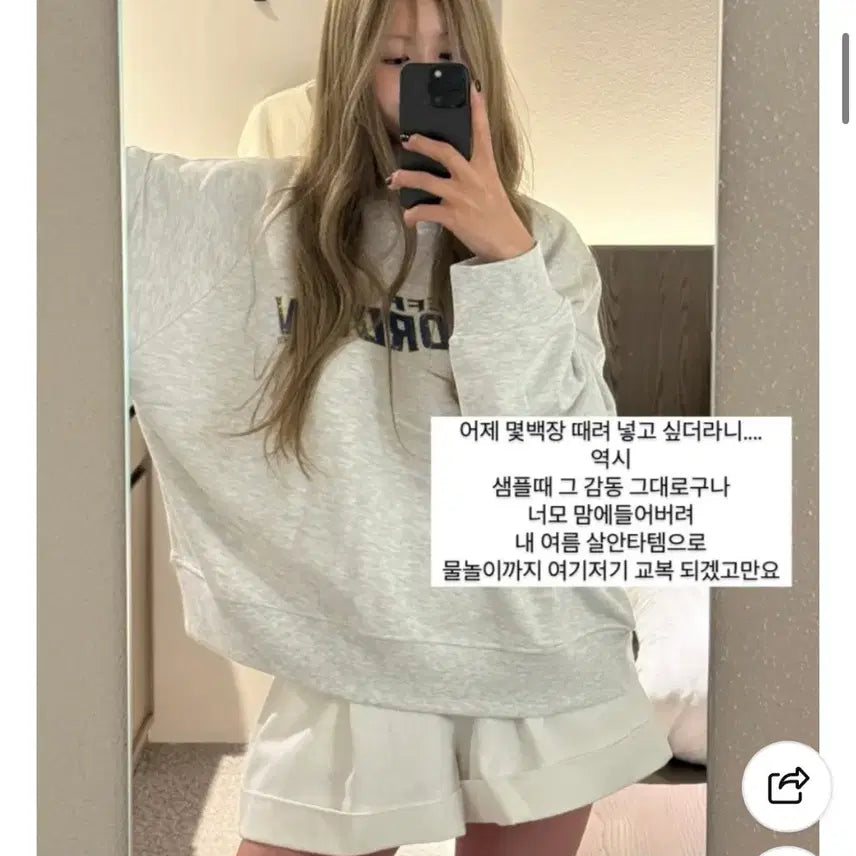 [BUNJANG] Outfit Jeff Men&