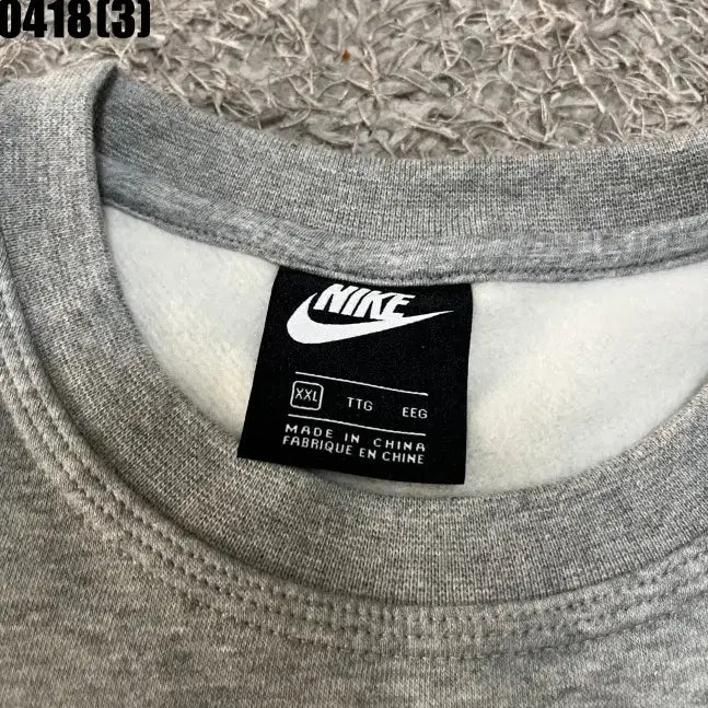 [SOLD OUT] 나이키 맨투맨 2XL 실측 100