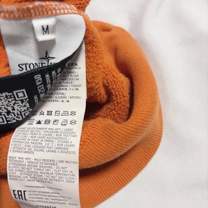 [BUNJANG] Stone Island Two-Button Orange Hoodie M / 스톤아일랜드 투버튼 오렌지 후드티 M