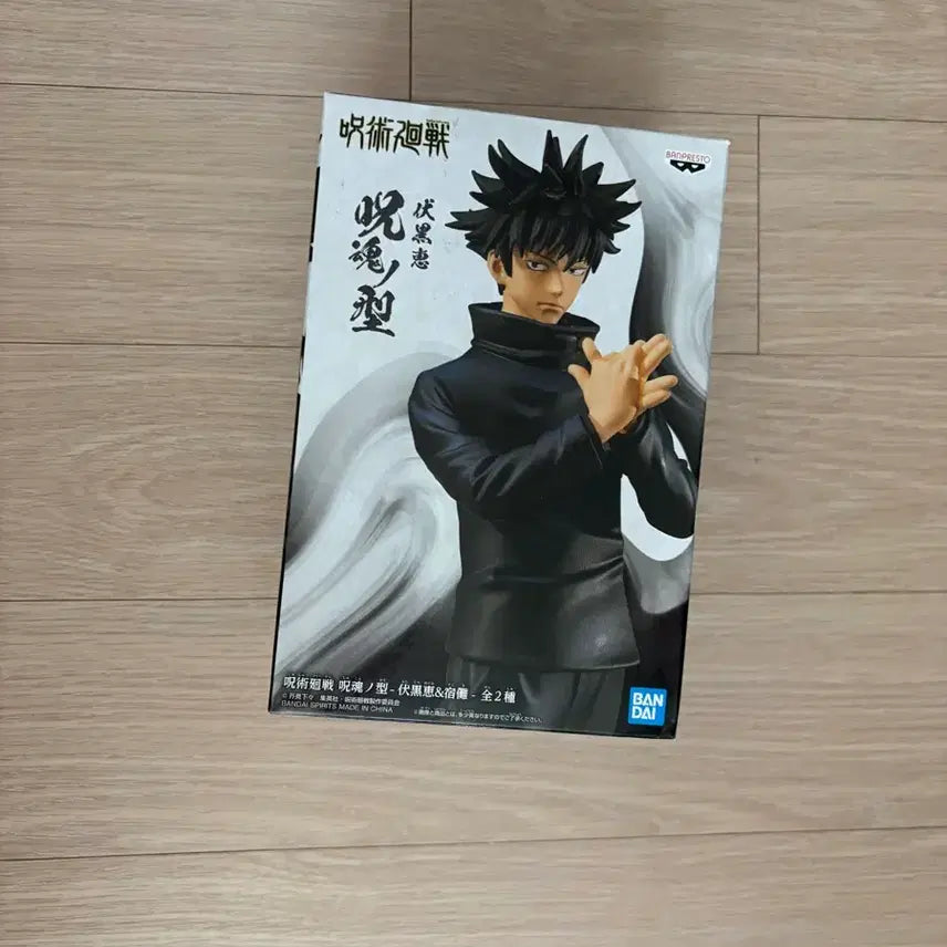 [SOLD OUT] 급처)메구미 피규어 판매