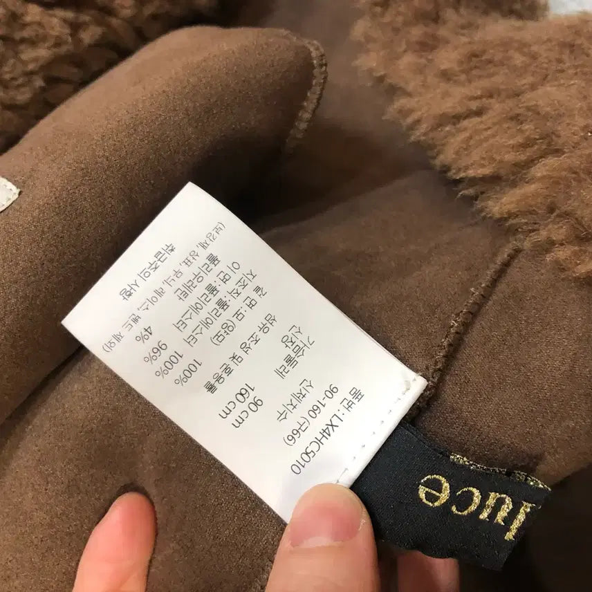 [BUNJANG] Dia Luce Australian Wool Coat - Brown / 디아루체 25년 호주산 리얼 양모100% 코트 뽀글 양털 브라운 66