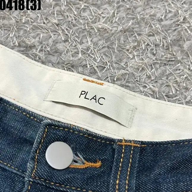 [BUNJANG] PLAC Jeans Size 30 / 플랙 청바지 30
