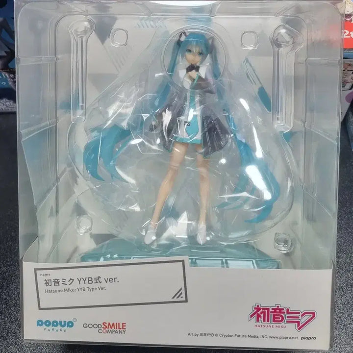 [BUNJANG] Hatsune Miku Official Unsealed Figure / 하츠네 미쿠 (정품,미개봉,배포)
