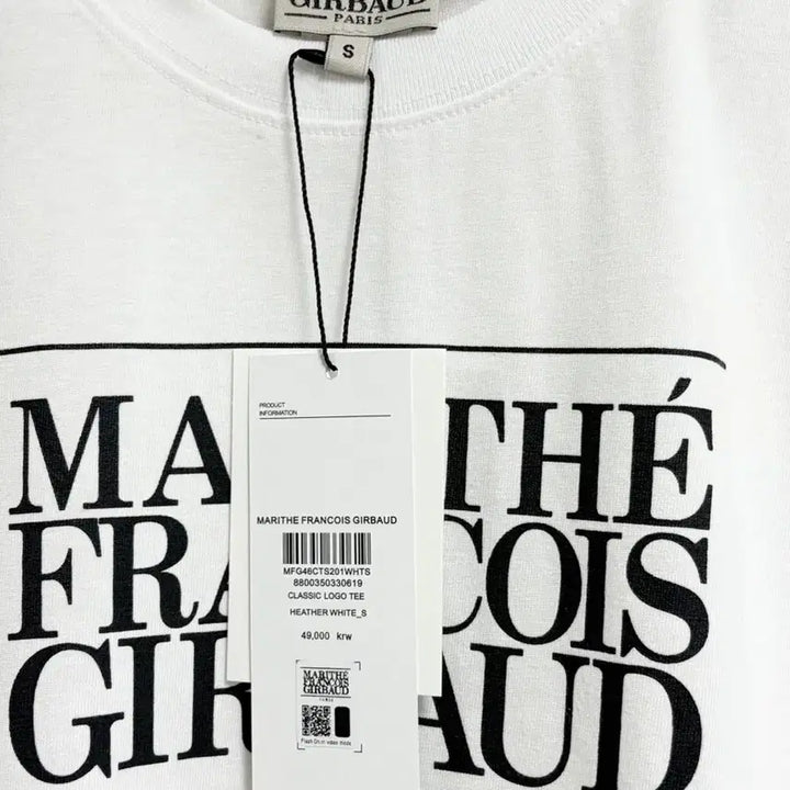 [BUNJANG] Marithe Francois Girbaud Short Sleeve T-shirt (White, Melange) S / 마리떼 반팔 공용 멜란지 S 새상품