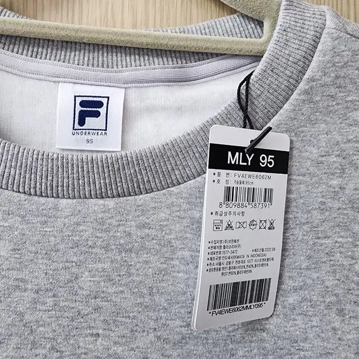 [SOLD OUT] (남성)휠라 회색 약기모 맨투맨티 95 택있는새상품