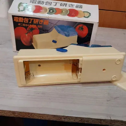 [BUNJANG] Japanese Electric Knife Sharpener / 중고 일제 칼 갈이