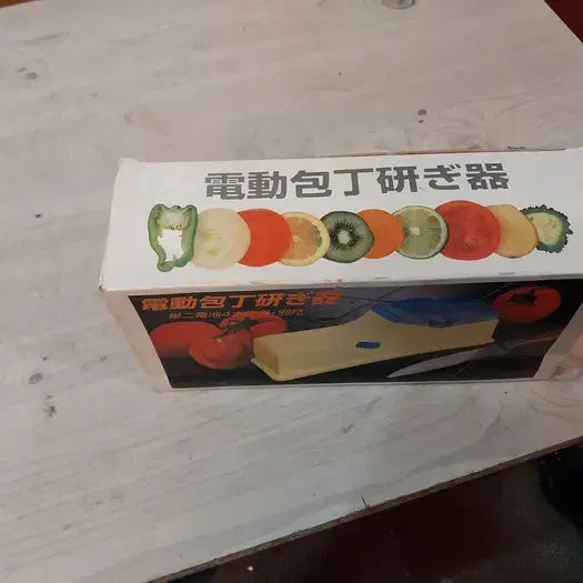 [BUNJANG] Japanese Electric Knife Sharpener / 중고 일제 칼 갈이