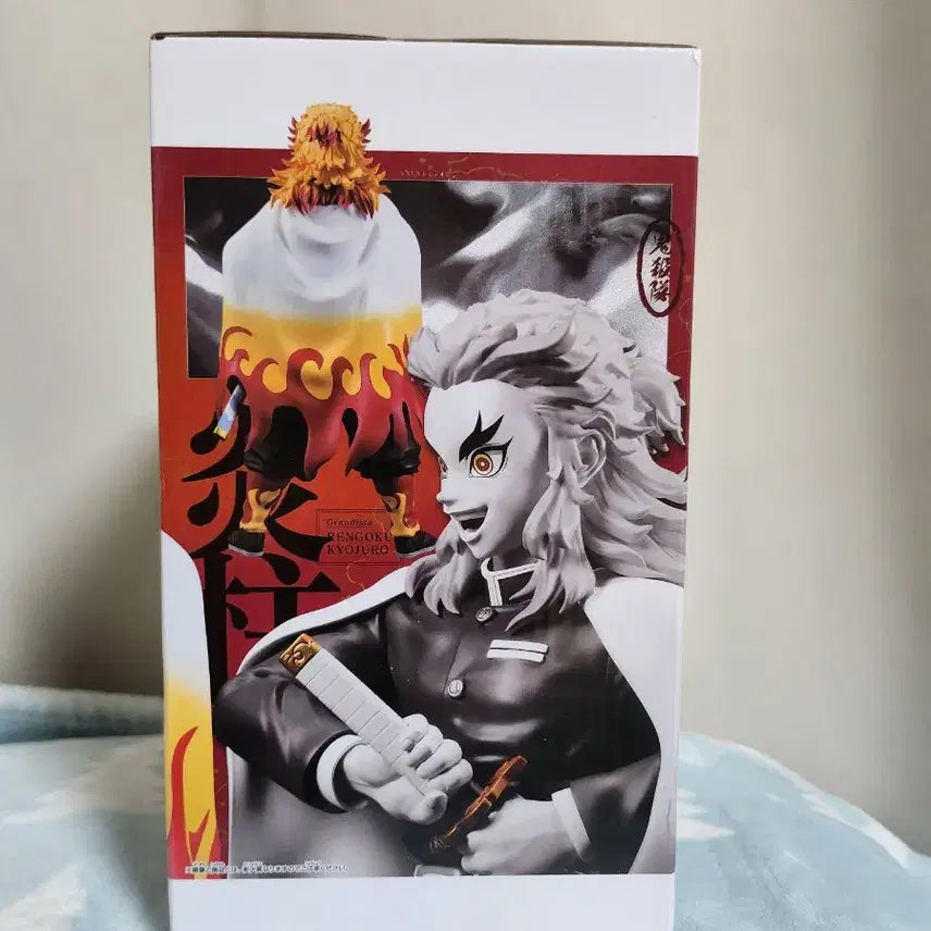 [SOLD OUT] 귀멸의칼날 그란디스타 렌고쿠쿄쥬로 미개봉