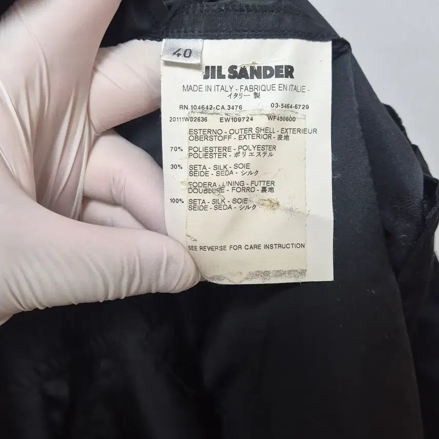 [BUNJANG] Jil Sander Silk Single Coat / (173) (정품) 질샌더 실크 싱글코트