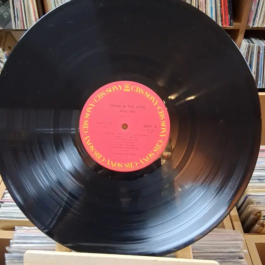 [SOLD OUT] 빌리 조엘  라이브 SONGS IN THE ATTIC LP 할인