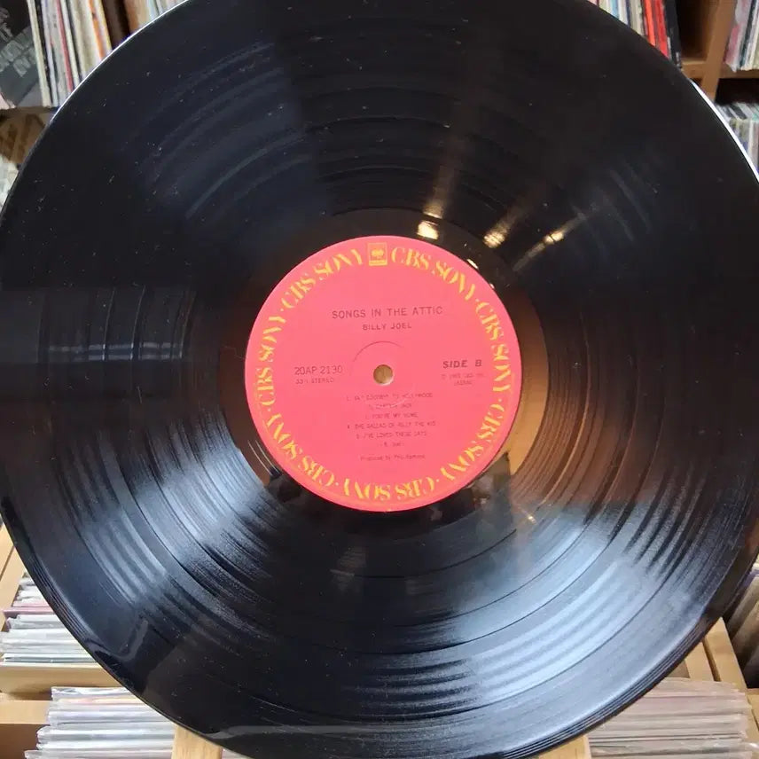 [SOLD OUT] 빌리 조엘  라이브 SONGS IN THE ATTIC LP 할인