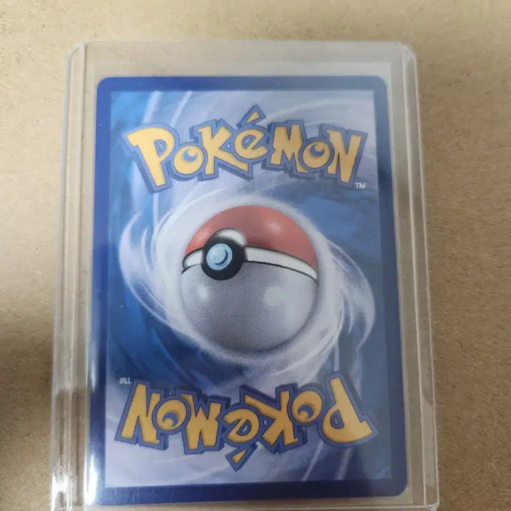 [BUNJANG] Mega Charizard Card / 메가리자몽 ma
