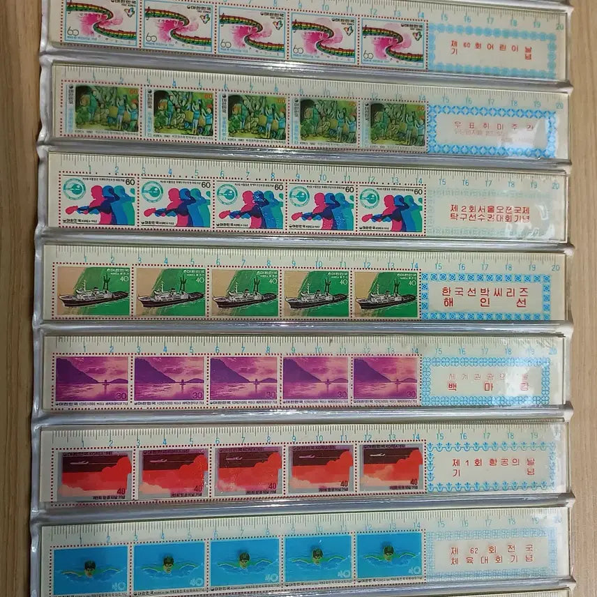 [BUNJANG] Vintage Stationery Set / 옛날 문구 근현대사 80년대 빈티지 추억 고전 자