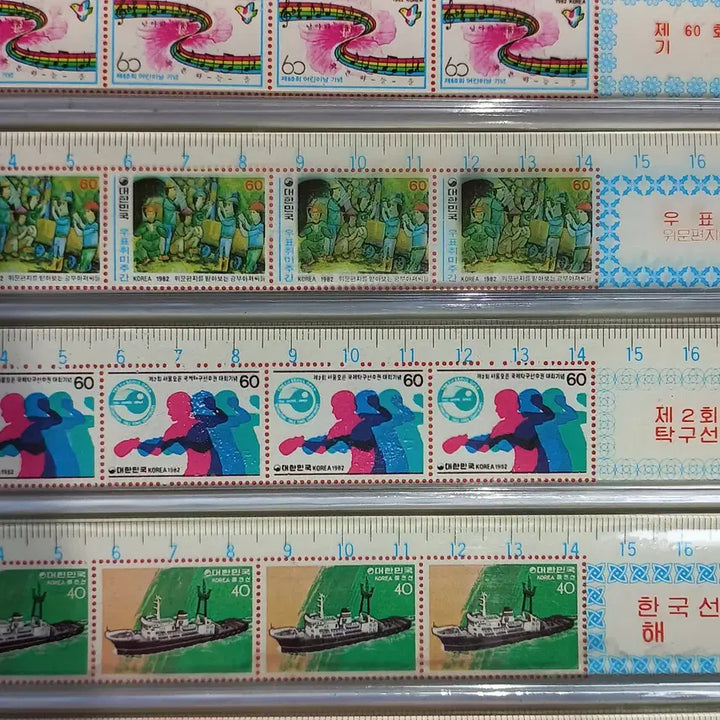 [BUNJANG] Vintage Stationery Set / 옛날 문구 근현대사 80년대 빈티지 추억 고전 자