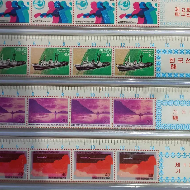 [BUNJANG] Vintage Stationery Set / 옛날 문구 근현대사 80년대 빈티지 추억 고전 자