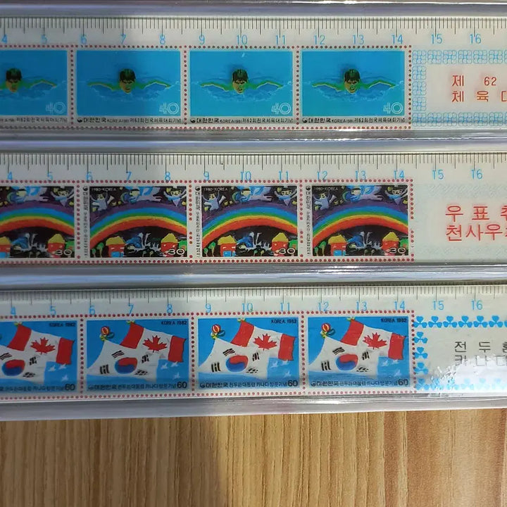 [BUNJANG] Vintage Stationery Set / 옛날 문구 근현대사 80년대 빈티지 추억 고전 자