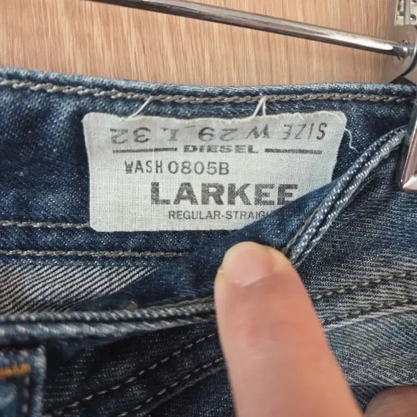 [SOLD OUT] 디젤 라키LARKEE 남성 청바지 29