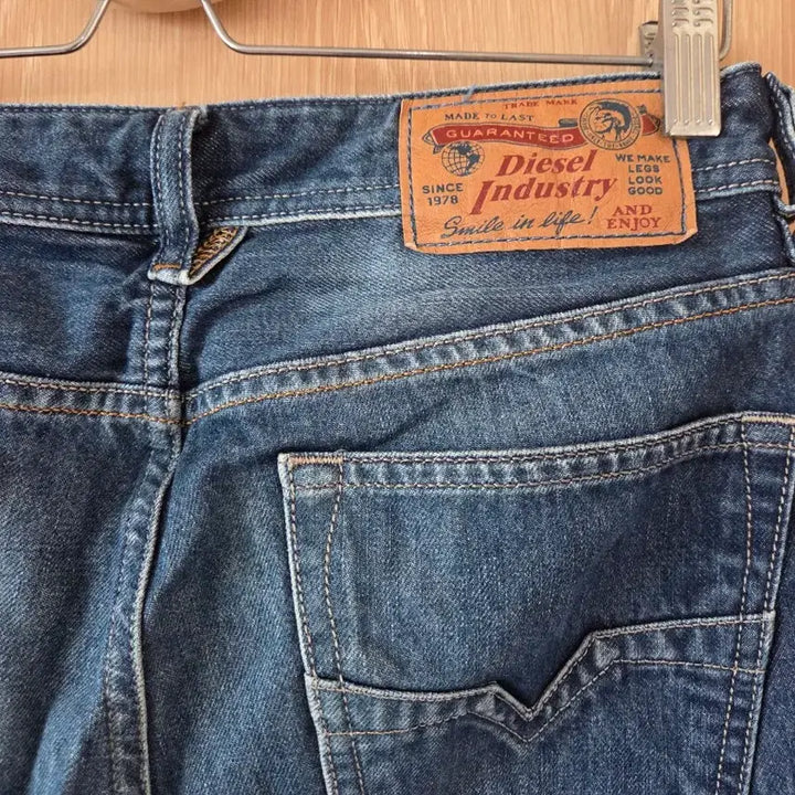 [SOLD OUT] 디젤 라키LARKEE 남성 청바지 29