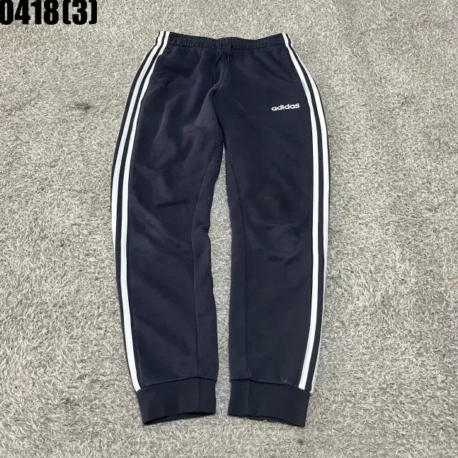 [BUNJANG] Adidas Track Pants M / 아디다스 트랙팬츠 M
