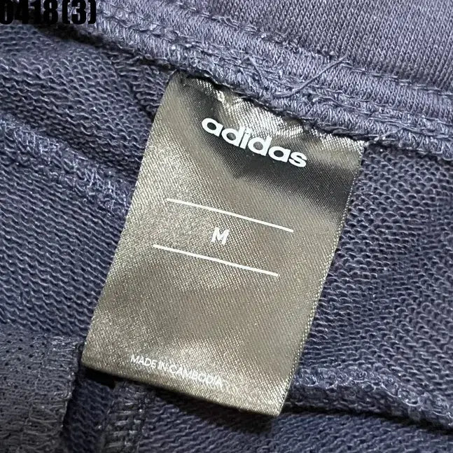 [BUNJANG] Adidas Track Pants M / 아디다스 트랙팬츠 M