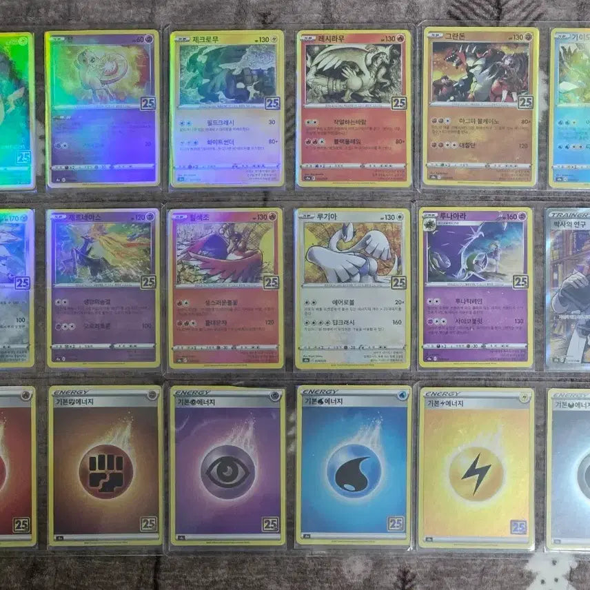 [BUNJANG] Pokemon 25th Anniversary Energy Card Set / 포켓몬 카드 25주년 기념 에너지 카드 외