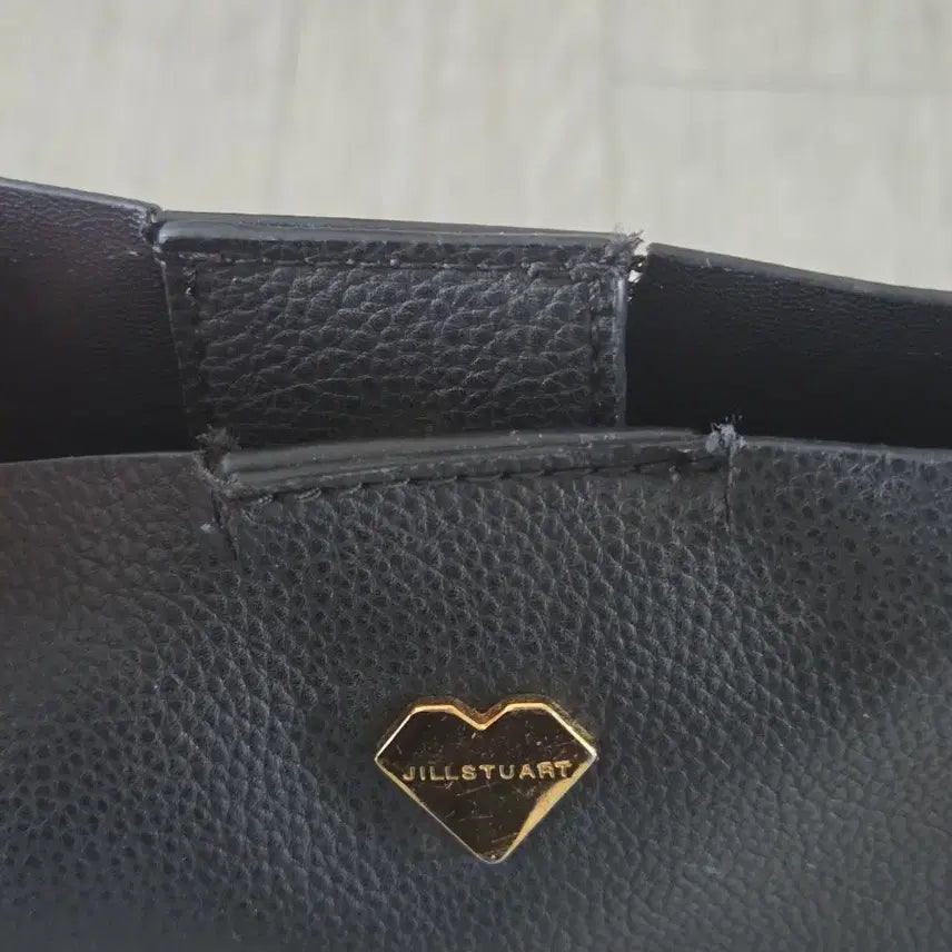 [BUNJANG] Jill Stuart Crossbody Bag / 질스튜어트 크로스백