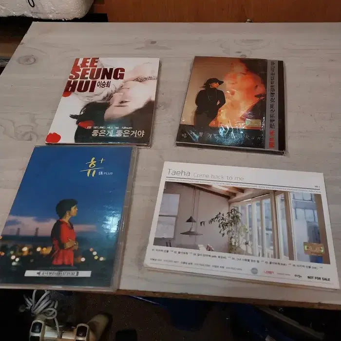 [BUNJANG] Various Korean B-Grade Singer CDs Bundle Set / 미개봉/민트급 국내 B급 가수 시디 4장