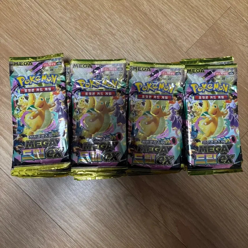 [SOLD OUT] 포켓몬 카드 게임 하이클래스팩 MEGA 드림 힛!