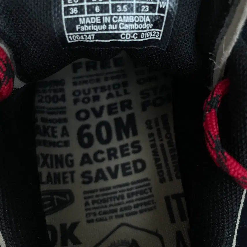 [BUNJANG] KEEN Jasper Suede Sneakers / [230] 킨 KEEN 재스퍼 스웨이드 스니커즈