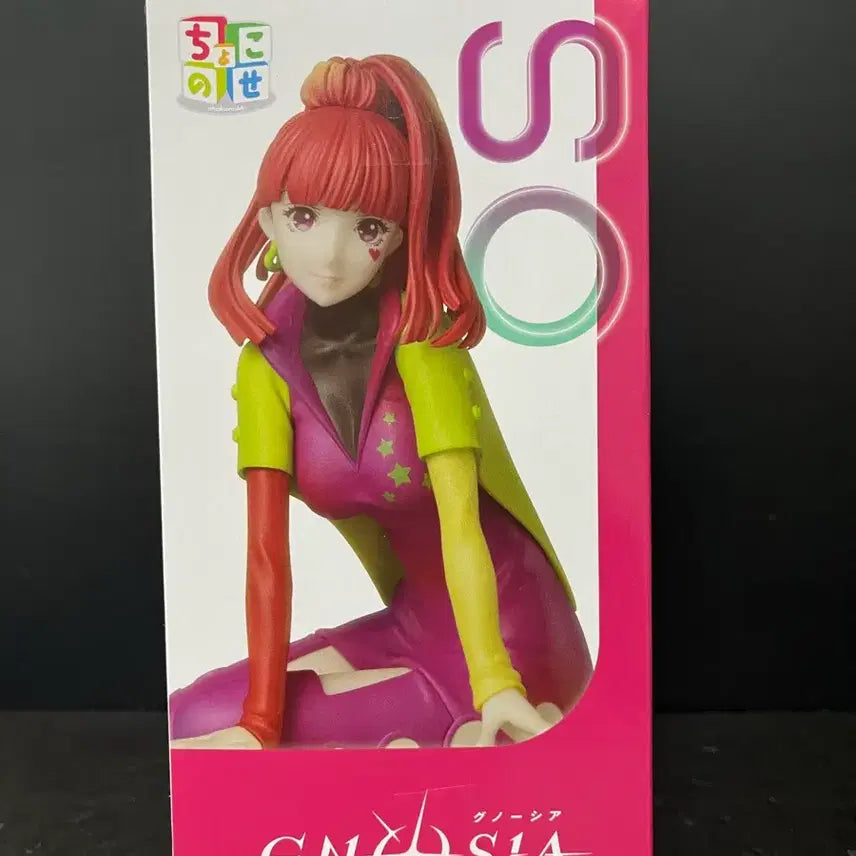 [SOLD OUT] 미개봉 세가 그노시아 SQ 피규어 그노시아 쵸코노세 피규어