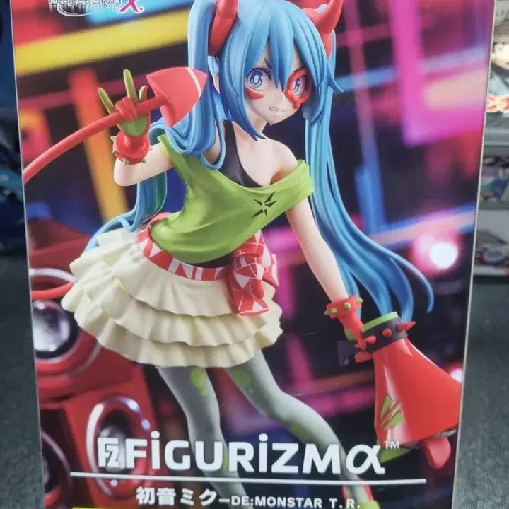 [BUNJANG] Hatsune Miku Official Unsealed Figure / 하츠네 미쿠 (정품,미개봉,배포)