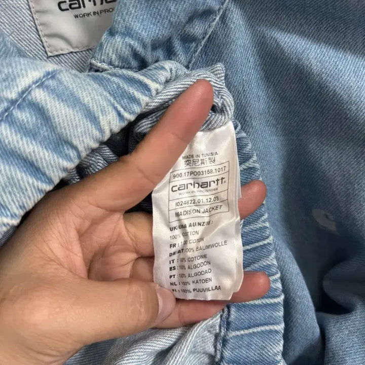 [BUNJANG] Carhartt Denim Jacket / 칼하트 데님 자켓
