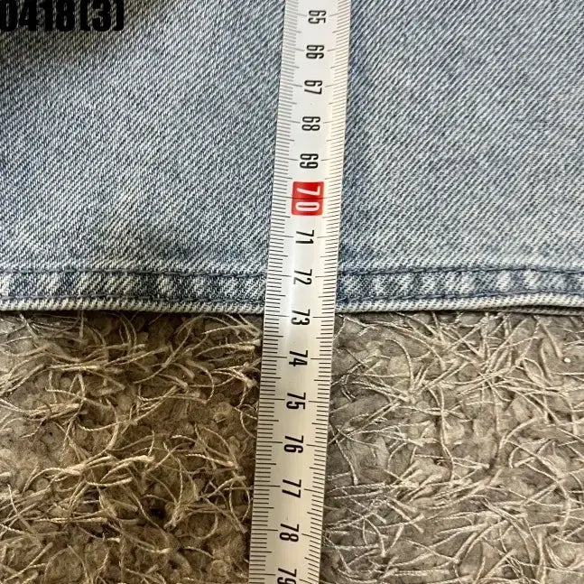 [SOLD OUT] 아르마니 데님 셔츠 M 실측 100
