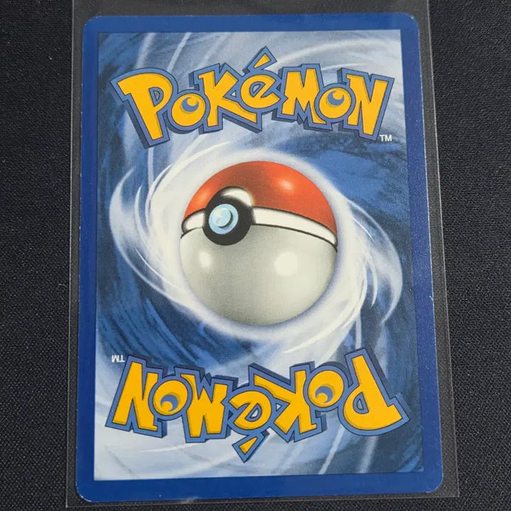 [BUNJANG] Pokemon Misty&