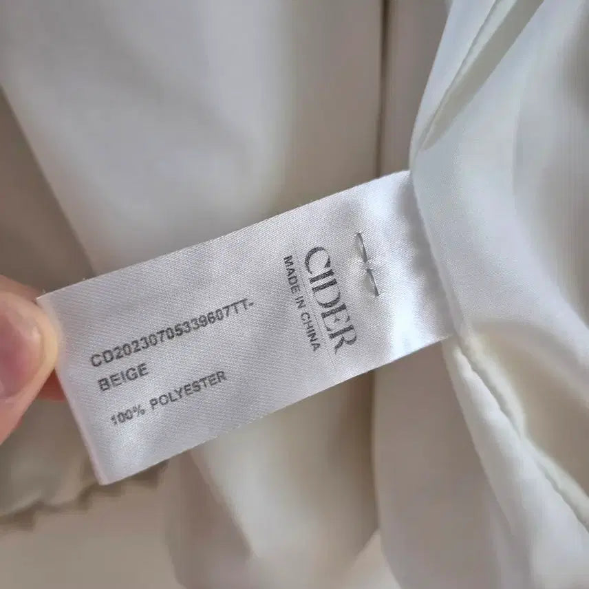 [BUNJANG] CIDER Ivory Coach Jacket - M Size / CIDER 아이보리 코치자켓 M