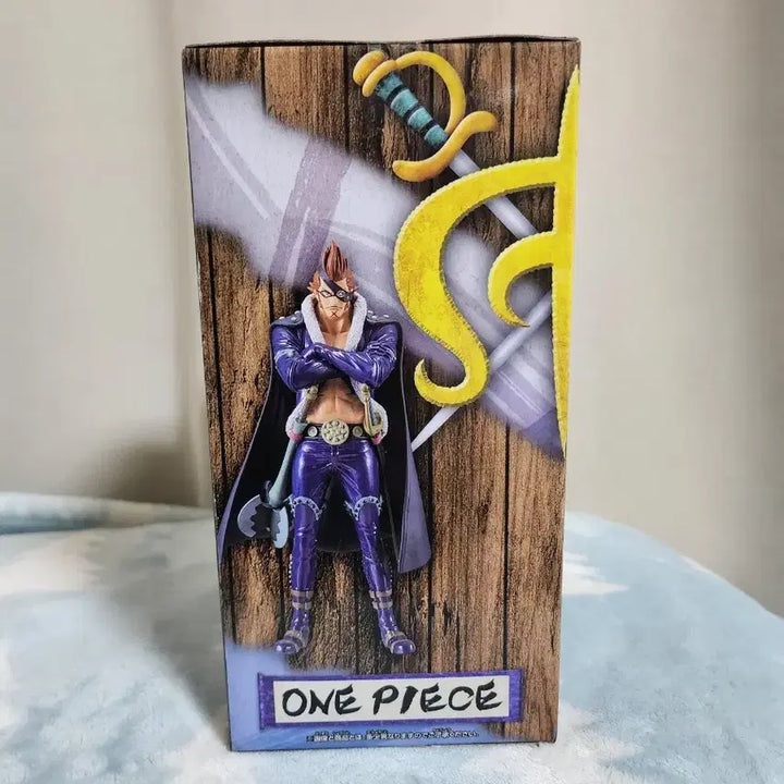 [BUNJANG] Banpresto Drake Figure / 반프레스토 원피스 드레이크 피규어