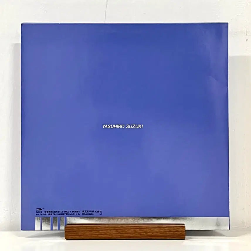 [SOLD OUT] AOR LP 스즈키 야스히로 YasuhiroSuzuki-Sincerely