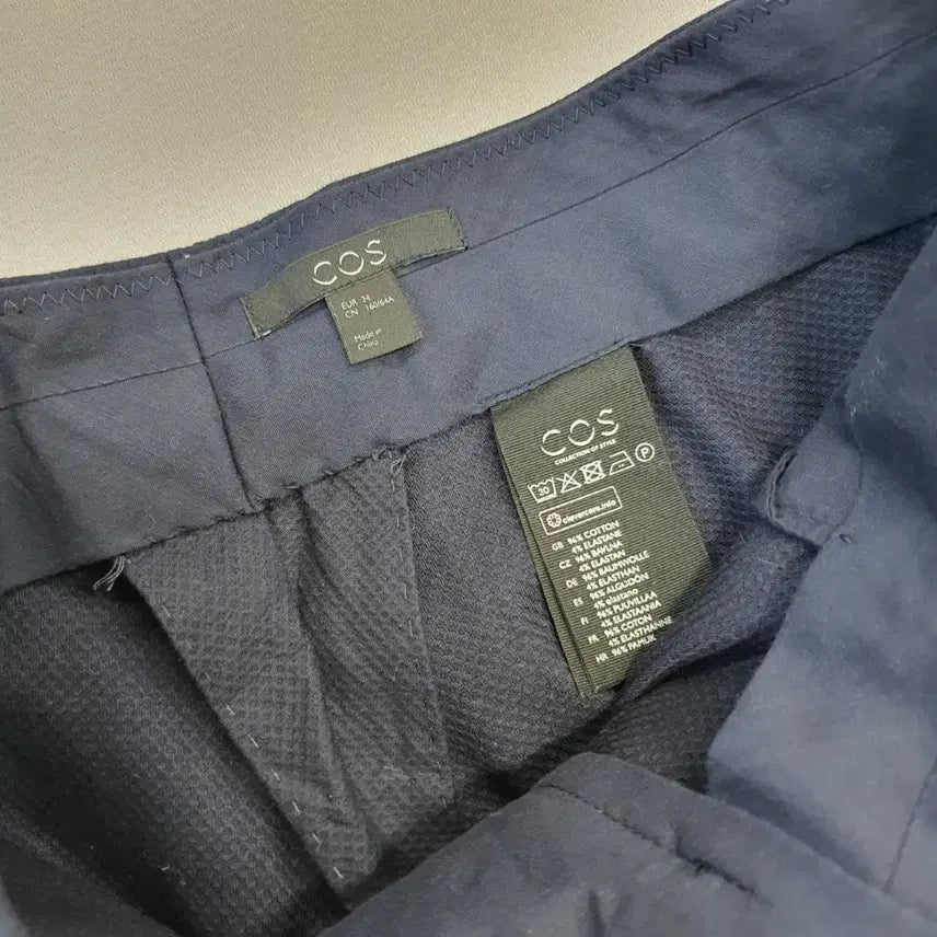 [BUNJANG] COS Navy Spandex Pants / COS 코스 스판 팬츠