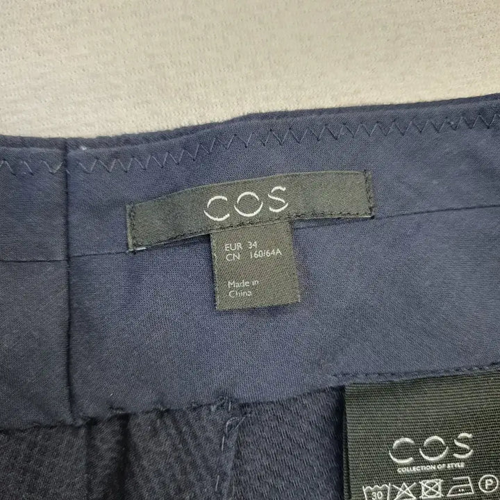 [BUNJANG] COS Navy Spandex Pants / COS 코스 스판 팬츠
