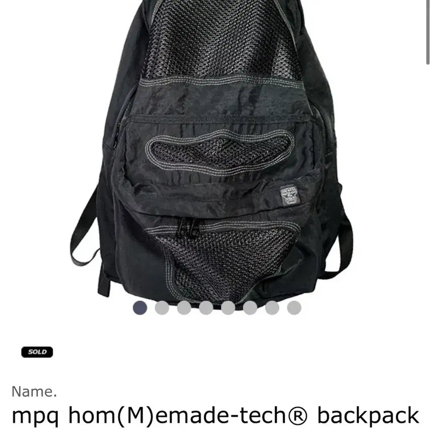 [SOLD OUT] mpq 백팩 블랙