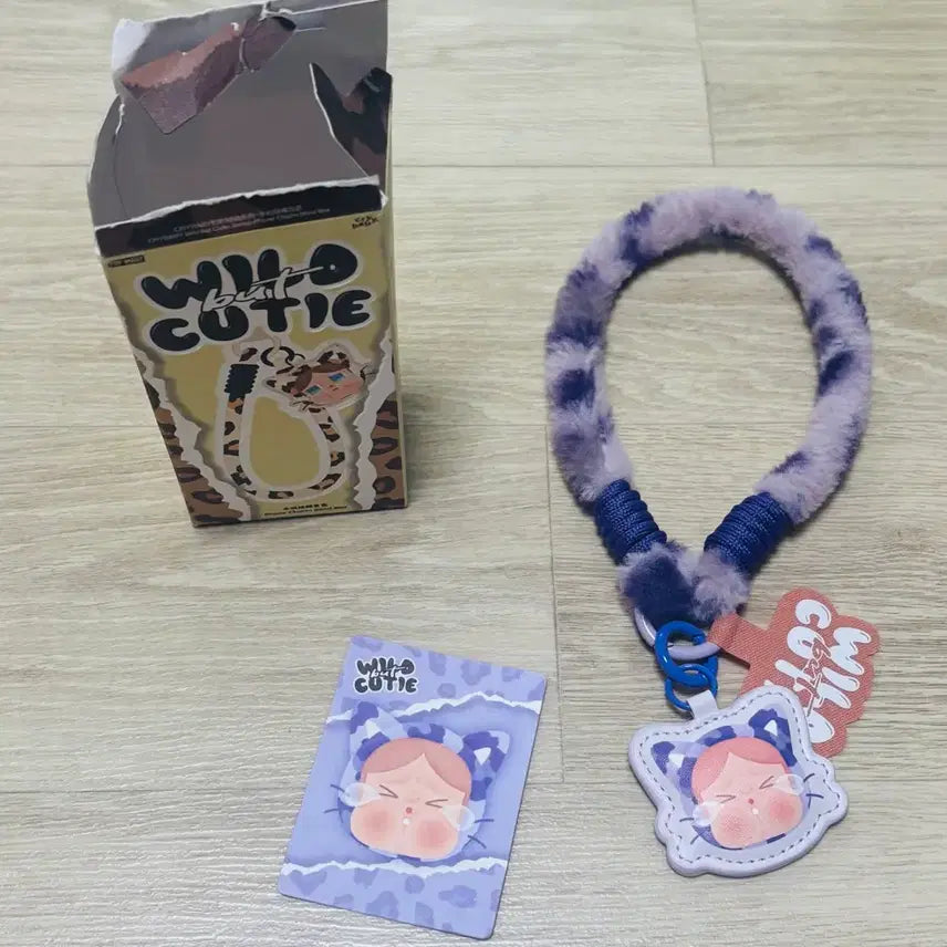 [BUNJANG] Crybaby Leopard Cat Strap Keyring / 크라이베이비 표범냥이 스트랩 키링 네온 냥이 보라 양도