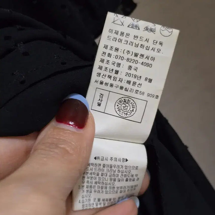 [SOLD OUT] 발렌시아 롱원피스(66)