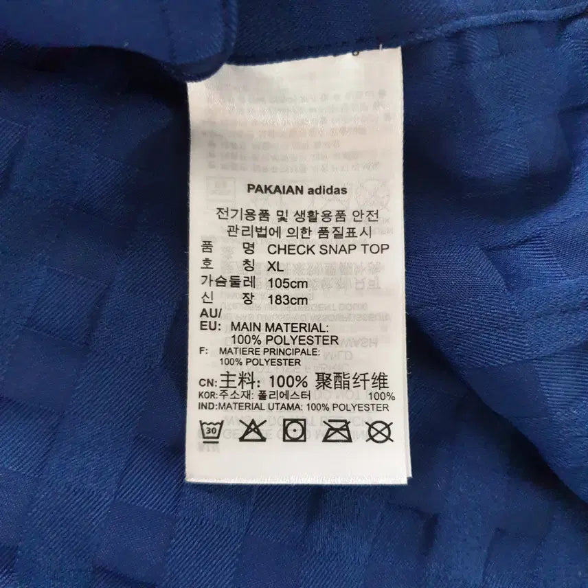 [BUNJANG] Adidas Checkered Pattern Snap Top / [무료배송] ADIDAS 반팔 스냅탑