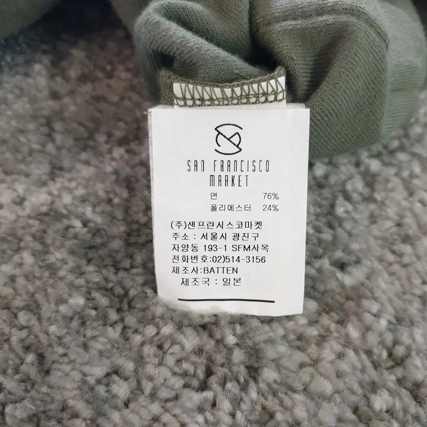 [SOLD OUT] [무료배송] Battenwear 반팔 셔츠