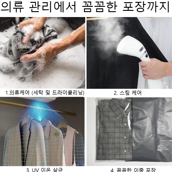 [BUNJANG] [255] 닥터마틴 단테 ZIP 화이트 / [255] 닥터마틴 단테 ZIP 화이트