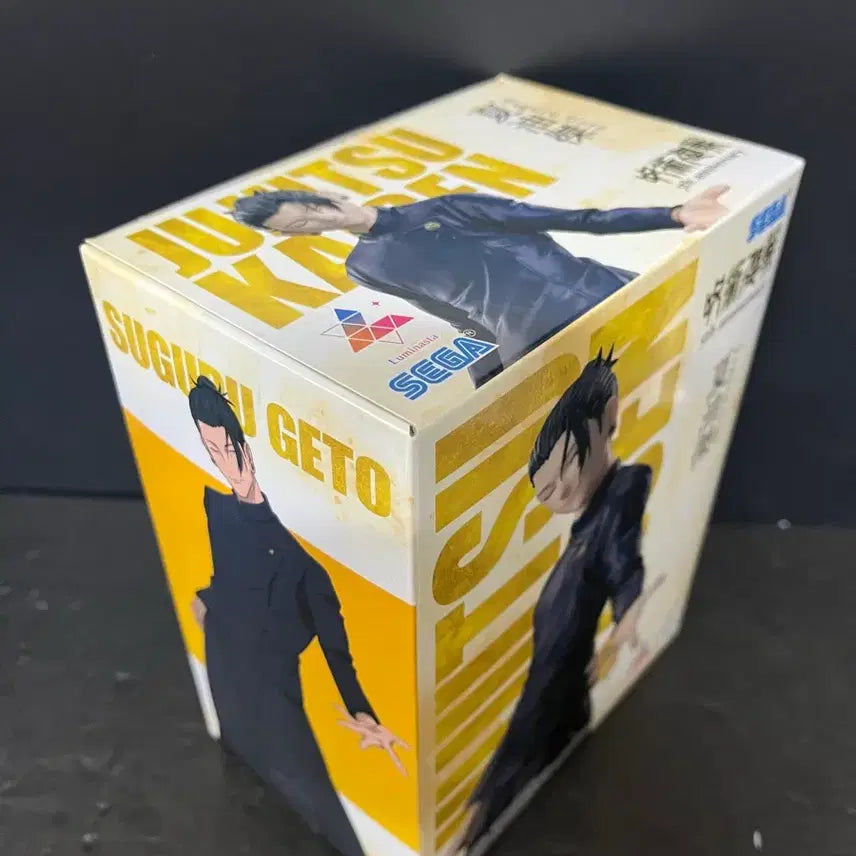 [SOLD OUT] 미개봉 주술회전 게토 피규어 게토 루미나스타피규어 게토 라운드원 피규어