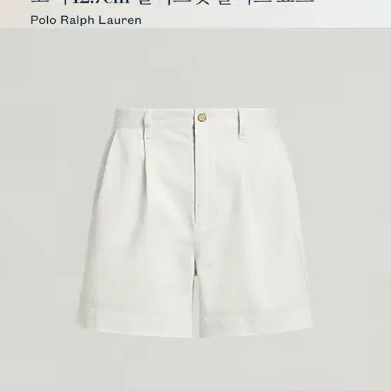 [SOLD OUT] 랄프로렌 휘트먼 코맥 투플리스 치노 쇼츠 32 팝니다